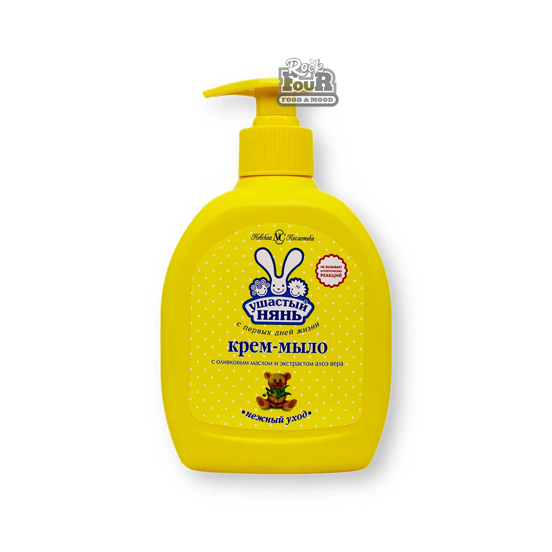 Liquid cream soap for children "Ushastiy Nyan" 300ml